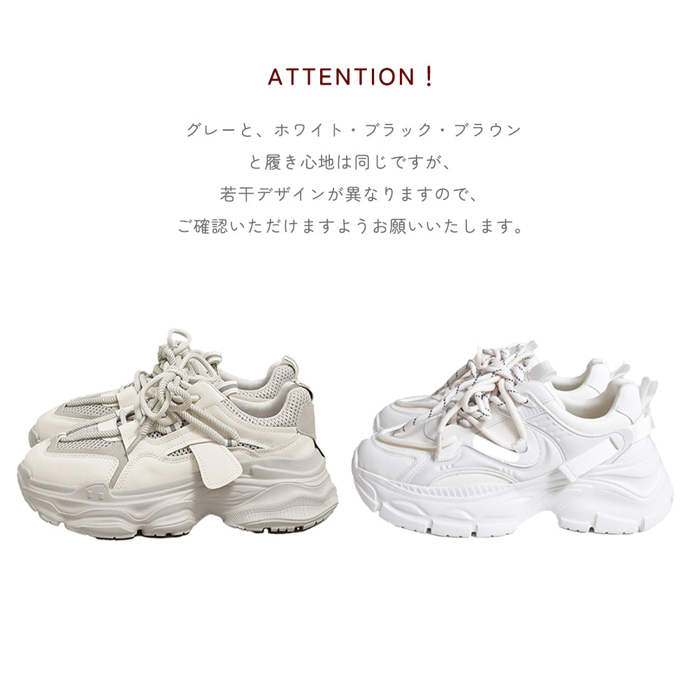 【Urban Mile by tukn.】 本革厚底スニーカー【n-508】