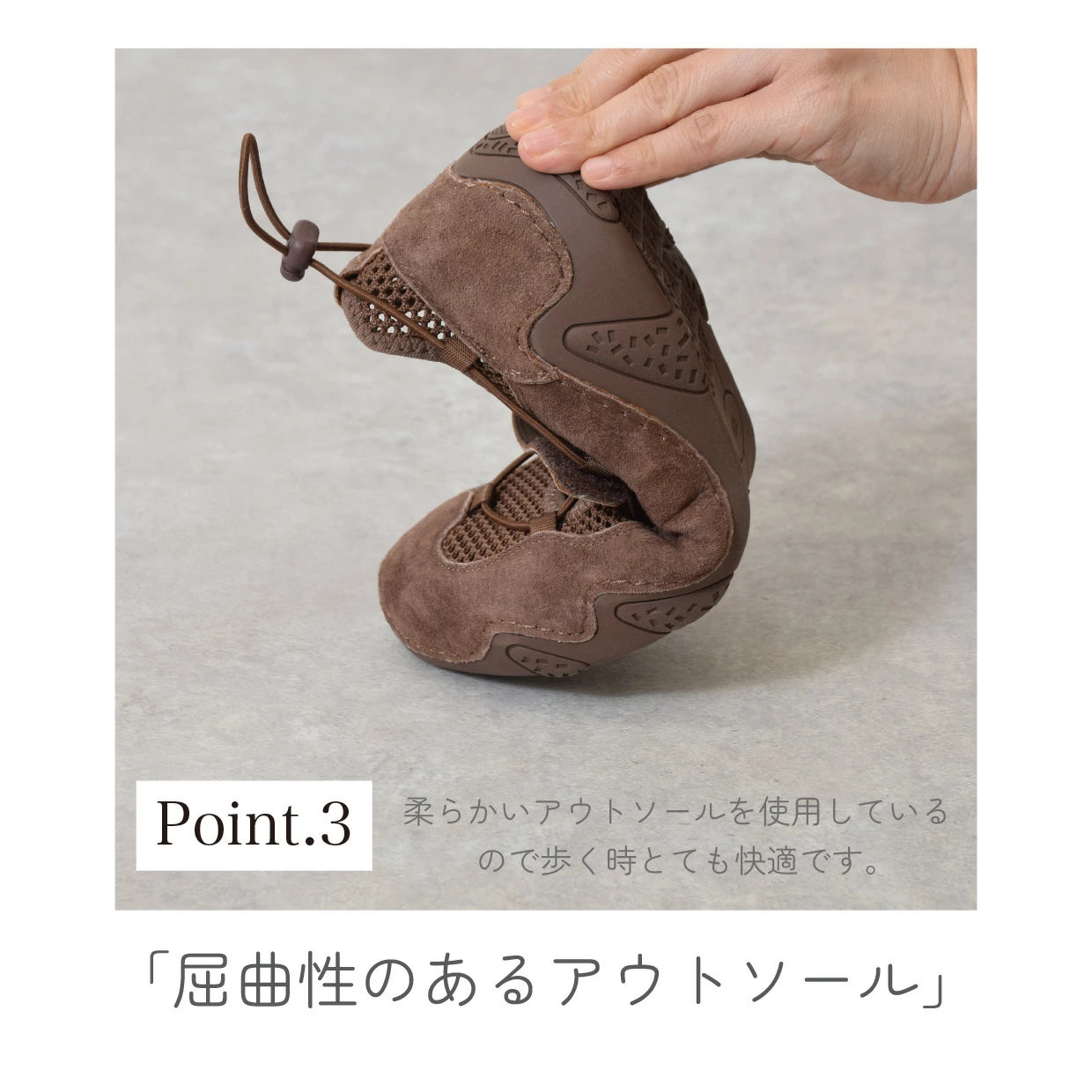 本革メリージェーンストリングスニーカー【sneaker05】